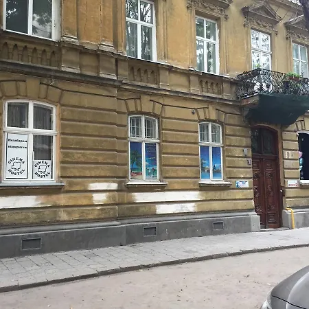 Cinema Hostel