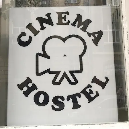 Hostel Cinema *