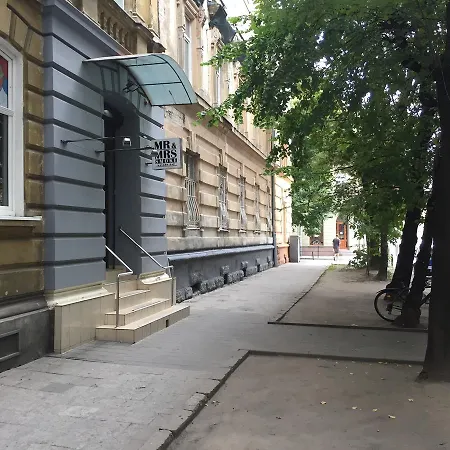 Cinema * Lviv