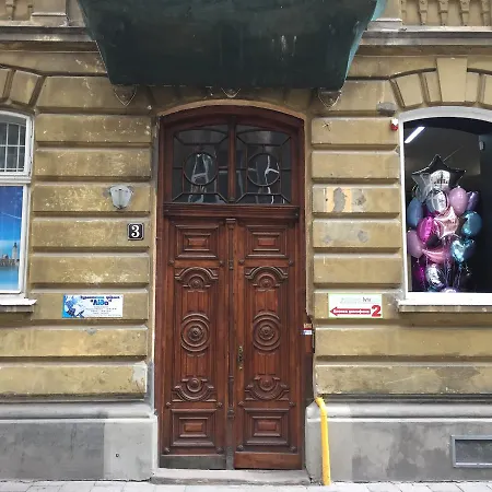 Cinema Hostel Lviv