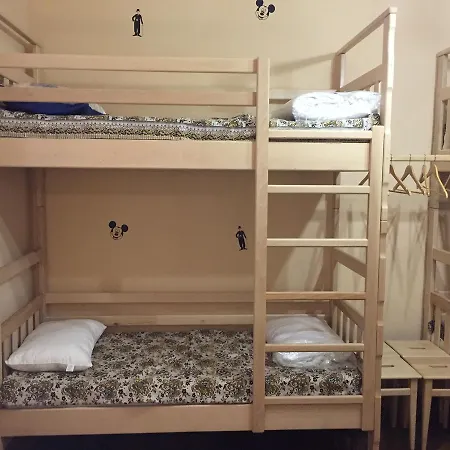Cinema Hostel *