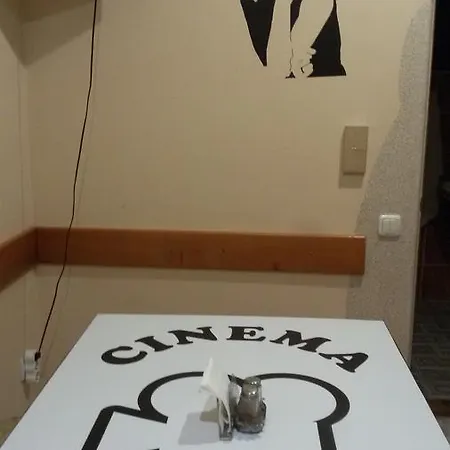 Hostel Cinema Lviv